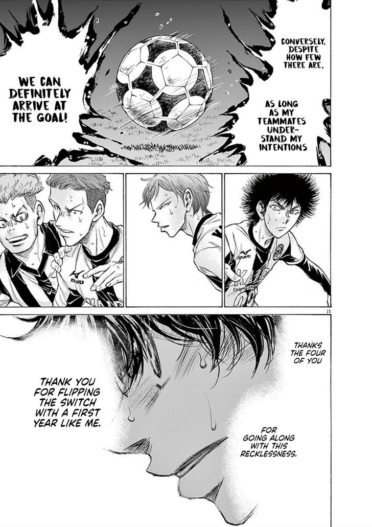 Ao Ashi, Chapter 192 image 15